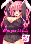 Esprit 2nd