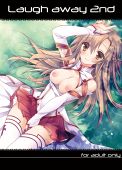 Laugh away 2nd