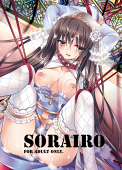 SORAIRO
